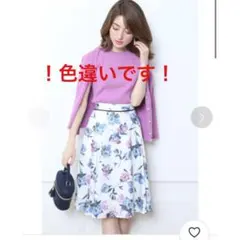 アプワイザーリッシェ　ノースリニットアンサンブル