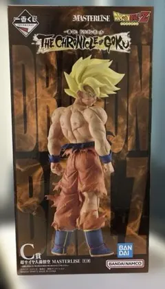 一番くじ ドラゴンボール C賞 超サイヤ人孫悟空 MASTERLISE
