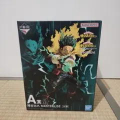 一番くじ 僕のヒーローアカデミア 更に向こうへ A賞 緑谷出久 フィギュア