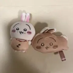 ちいかわ　うさぎ　 ピザまん、焼き マスコットぬいぐるみ