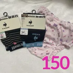 ブランド ガール 女の子用 ショーツ サニタリーショーツ150 3枚