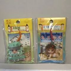 ご当地キューピー　大阪限定２個セット