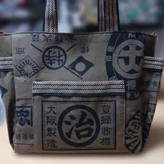 2026年最新】前掛け レトロバッグの人気アイテム - メルカリ