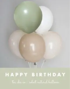 風船　韓国　誕生日　推し活　記念日　ステッカー　カップル　バルーン　タペストリー