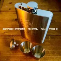 2025年最新】ショットグラス 銀の人気アイテム - メルカリ