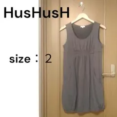 【HusHusH】バルーンワンピース　カーキ