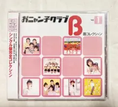 おニャン子クラブ 夕やけニャンニャン 台本ノート フジテレビ - メルカリ