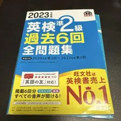 Item thumbnail for item 46b558c4-e800-4c61-ad56-ae51b3c8a8e9