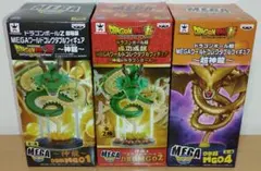 ドラゴンボール　メガワーコレ　神龍　３箱 全て 未開封　フィギュア