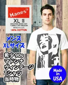 マドンナ ビンテージバンドTシャツ MADONNA 写真家 アートT マンレイ