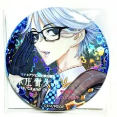 2026年最新】本庄雷太の人気アイテム - メルカリ