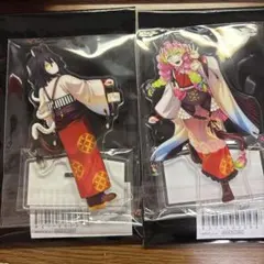 鬼滅の刃 午年 2026 ランダムアクリルスタンド 伊黒小芭内 甘露寺蜜璃