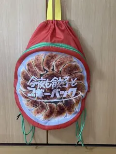 ニコアンド　今夜も餃子とブギーバック