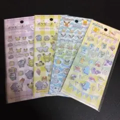 ☆こしあん☆様 リクエスト 2点 まとめ商品