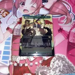 Item thumbnail for item 36f15ce6-4152-40bd-8d28-2755ce03faaa