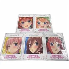 五等分の花嫁　マフラータオル　5点まとめ売り　20×110ｃｍ