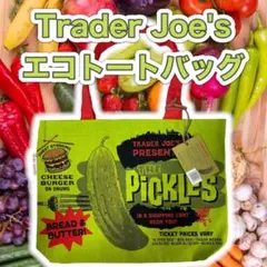 ☆日本未入荷☆ トレーダージョーズ　トートバッグ　エコバッグ