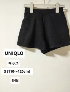 【UNIQLO】キュロットスカート キッズ size S (110～120cm)