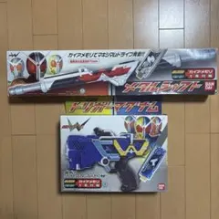 仮面ライダーダブル メタルシャフト トリガーマグナム