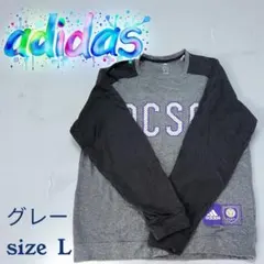 adidas トレーナー アレスジャー(運動着×普段着) 洗濯表示無し