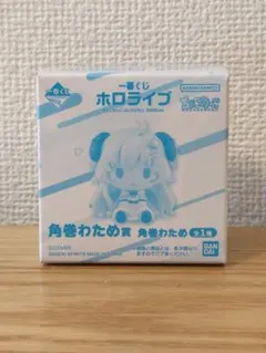 ぬま様 リクエスト 2点 まとめ商品