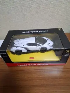 【新品・未開封】ランボルギーニ ヴェネーノ ラジコン 1:24スケール　ホワイト