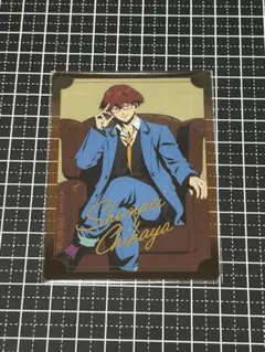 忘却バッテリー ロフト 椅子 特典 カード 千早 PLAZA