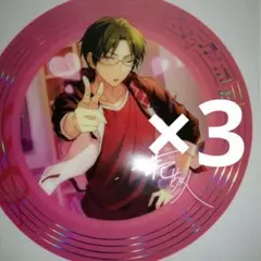 りちゃ　代行業者プロフ要確認様 リクエスト 7点 まとめ商品