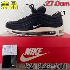 美品　ナイキ　エアマックス97 921826-001 27cm 黒