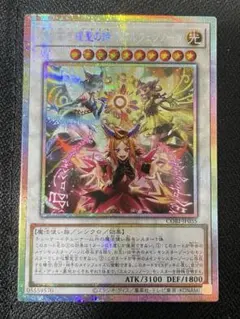 ガークー様 リクエスト 2点 まとめ商品