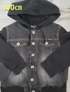 COMME CA ISM　ダメージ風トレーナー　100㎝パーカー