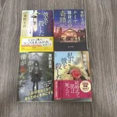 Item thumbnail for item fa1ed939-7ca9-4401-b964-ba274fa42fba