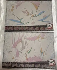 鬼滅の刃　無限城編　ランチョンマット　狛治　恋雪　2枚セット