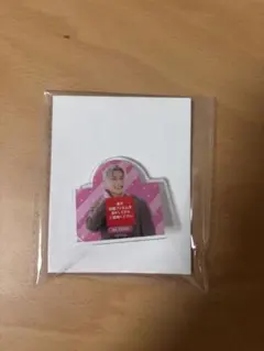 超特急　アロハ　ハピチャンくじD賞