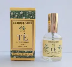 R.ショコラ様専用　レルボラリオ テ＆チェドロ