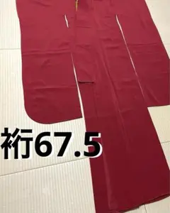 人気 無地 振袖 洒落紋 重ね襟