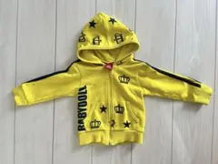 Item thumbnail for item c6b83fa8-ddef-4095-b3aa-e544e77ef0eb