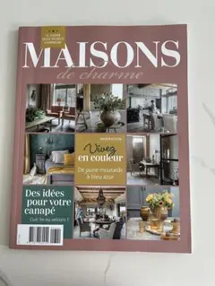 MAISONS【フランス語】