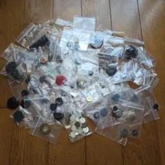 【再値下】ボタンまとめ売り