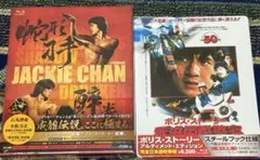 Item thumbnail for item 86d48238-1609-41da-9b9e-5b2c3a78fe42