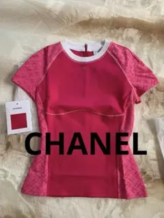 Item thumbnail for item 08416dba-a215-4b93-83a5-e2c363a60331