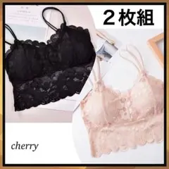 レースブラトップ フリーサイズ キャミソール カップ取り外し可 2枚組
