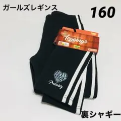 Item thumbnail for item 93b800d5-df19-493b-9c75-9266d5132f51