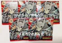 怪獣8号展　缶バッジ　未開封　5個セット