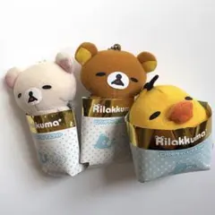 リラックマ平成レトロビバ！ダラッくじマスコット希少ぬいぐるみサンエックス