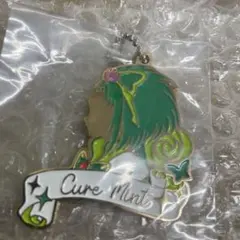 一番くじ プリキュア F賞 シルエットメタルチャーム キュアミント