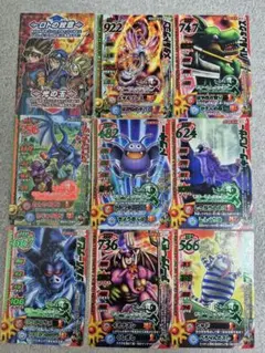 2026年最新】種別：まとめ売り／引退品 カードダス ドラゴンクエストの