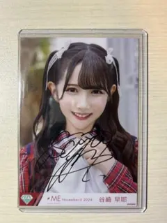 2026年最新】グループ名：≠ME(ノイミー) アイドル 写真・チェキの人気
