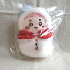 ちいかわ☆エニマイくじ E賞 マスコット 古本屋