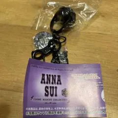 ANNA SUI COSME MASCOT COLLECTION キーホルダー